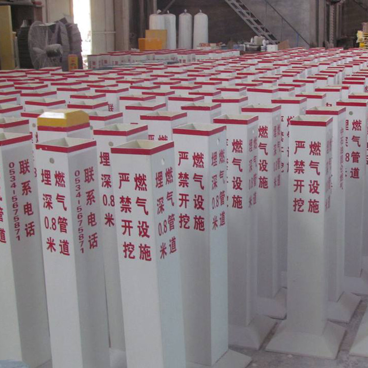 供應濟南玻璃鋼優質標志樁參考價格 