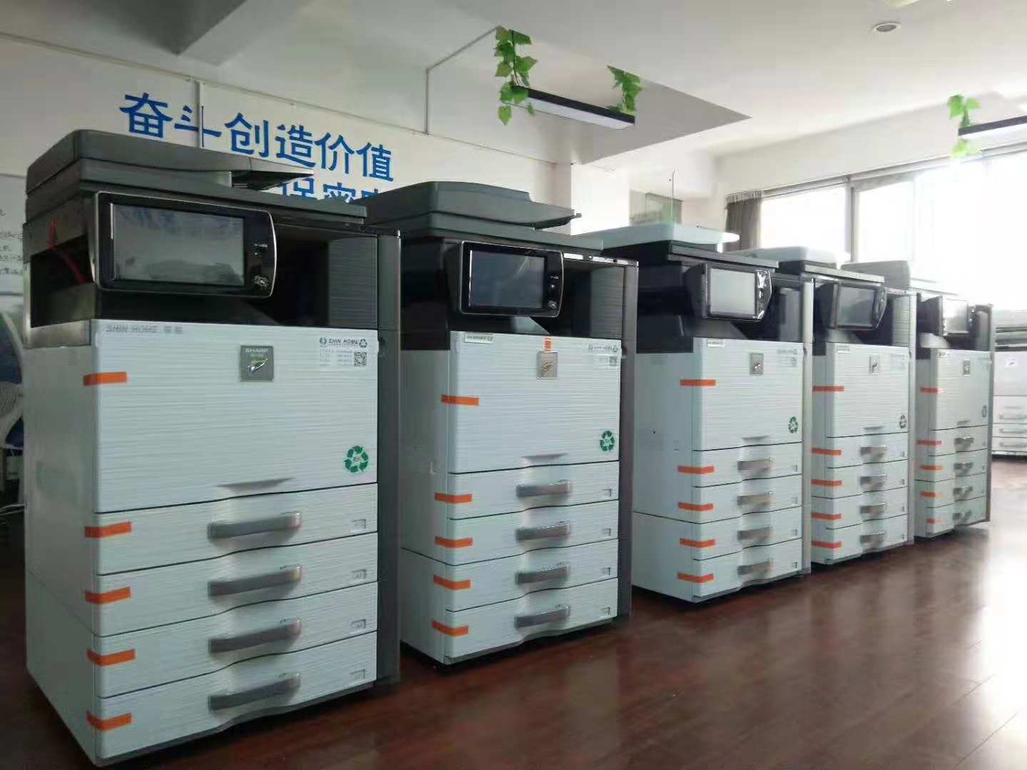 廣州二手天河復印機 打印機出租