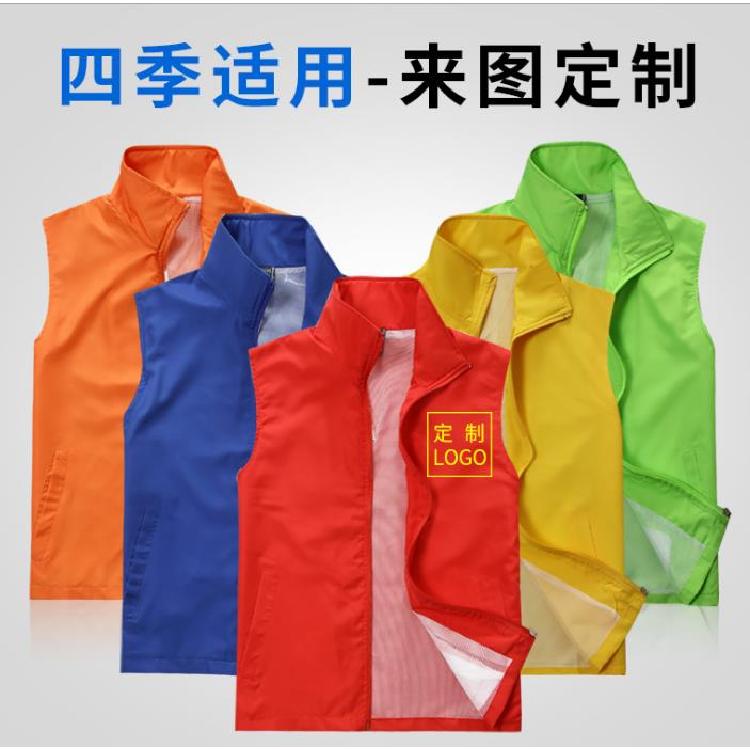 廣告馬夾印logo