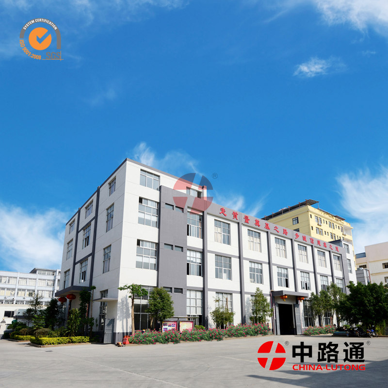 博世電噴柴油機噴油器0445120529