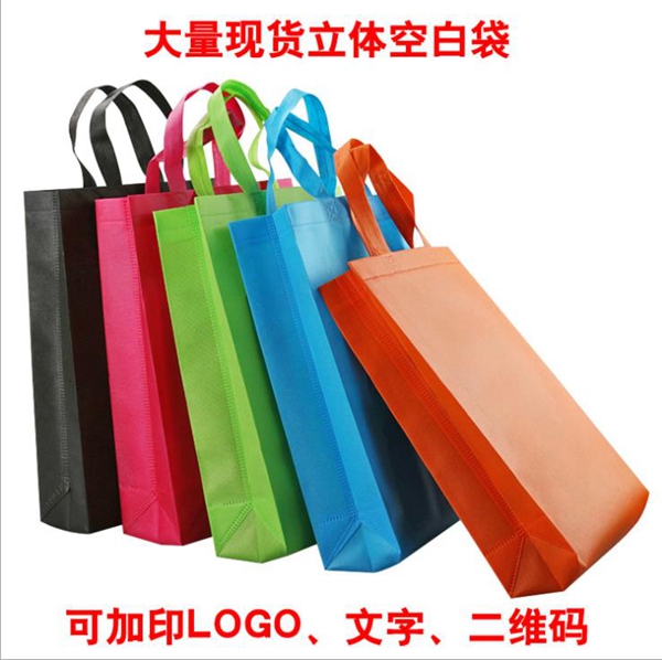 云南棉布袋廠家 昆明市官渡區(qū)禮道工藝品經(jīng)營(yíng)部