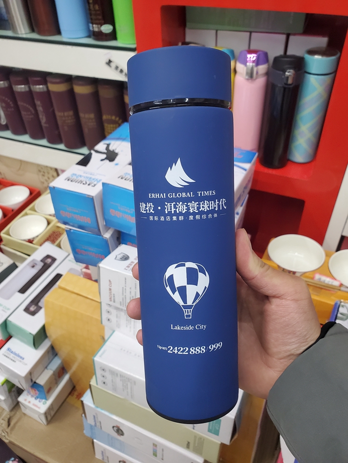 昆明市官渡區禮道工藝品經營部 玻璃廣告杯廠家