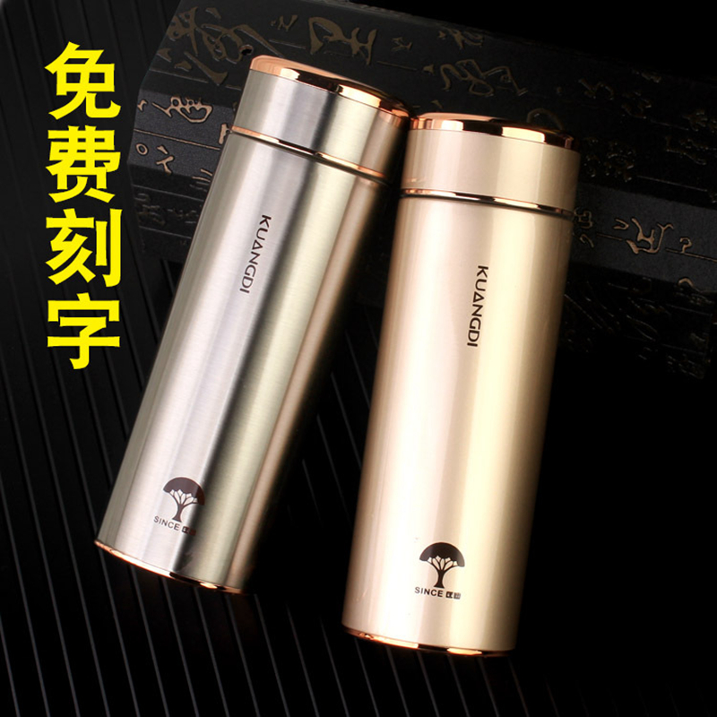 昆明批發禮品杯定制 昆明市官渡區禮道工藝品經營部