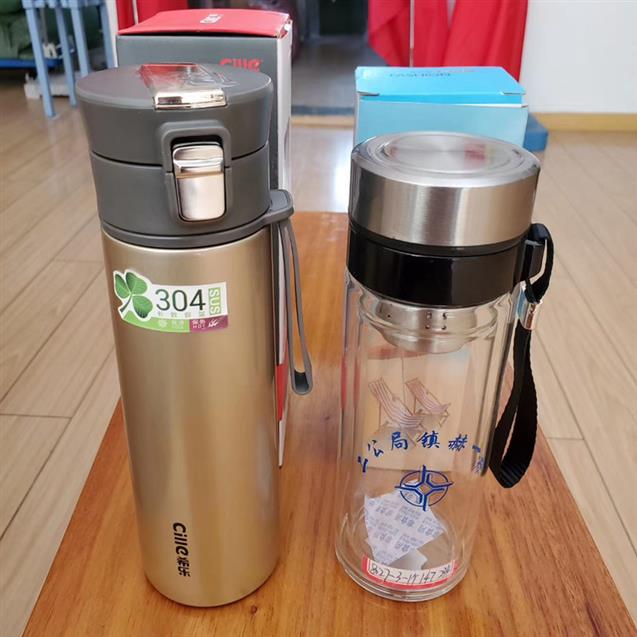 塑料杯子廠家 昆明市官渡區禮道工藝品經營部