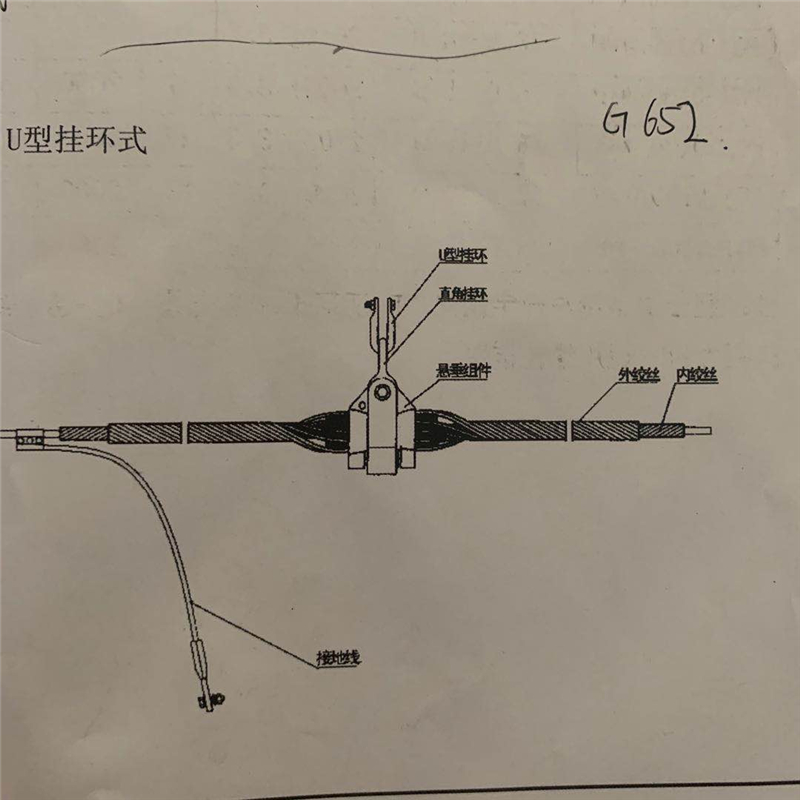衡陽ADSS光纜金具費(fèi)用 ADSS緊固件