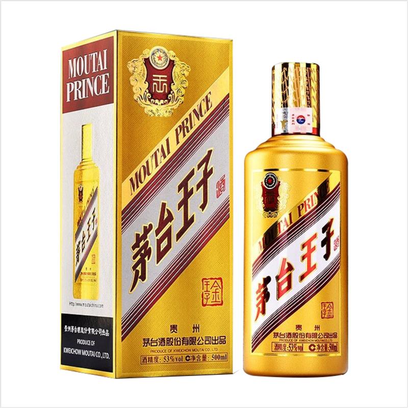 沈阳酒盒包装规格