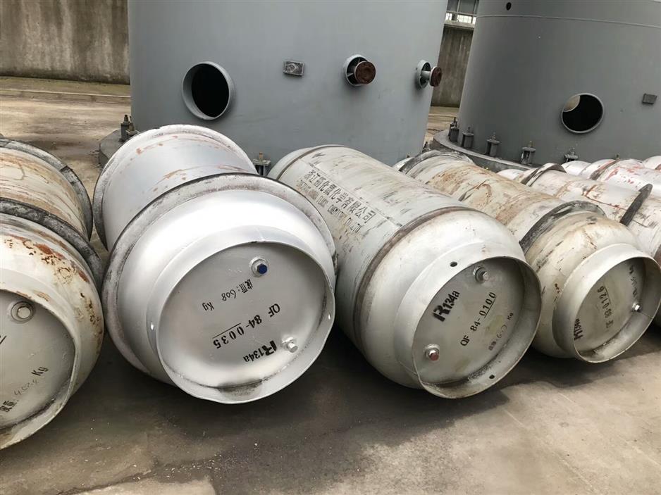 天津R508B超低溫制冷劑 **低溫致冷劑