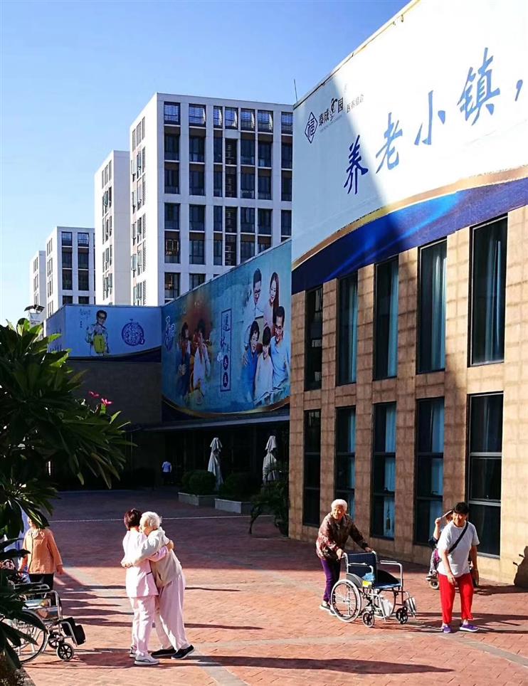 護(hù)理型的養(yǎng)老院如何收費(fèi)泰成逸園養(yǎng)老院收費(fèi)標(biāo)準(zhǔn)