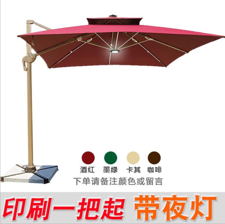 方形崗?fù)? /></a></li>
</div>
</span>
</ul>
<ul class=