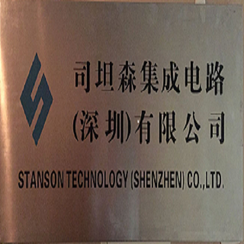 STN456DN  N30V 70A 4mΩ STP4435