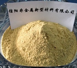 山东淄博洗涤沸石粉