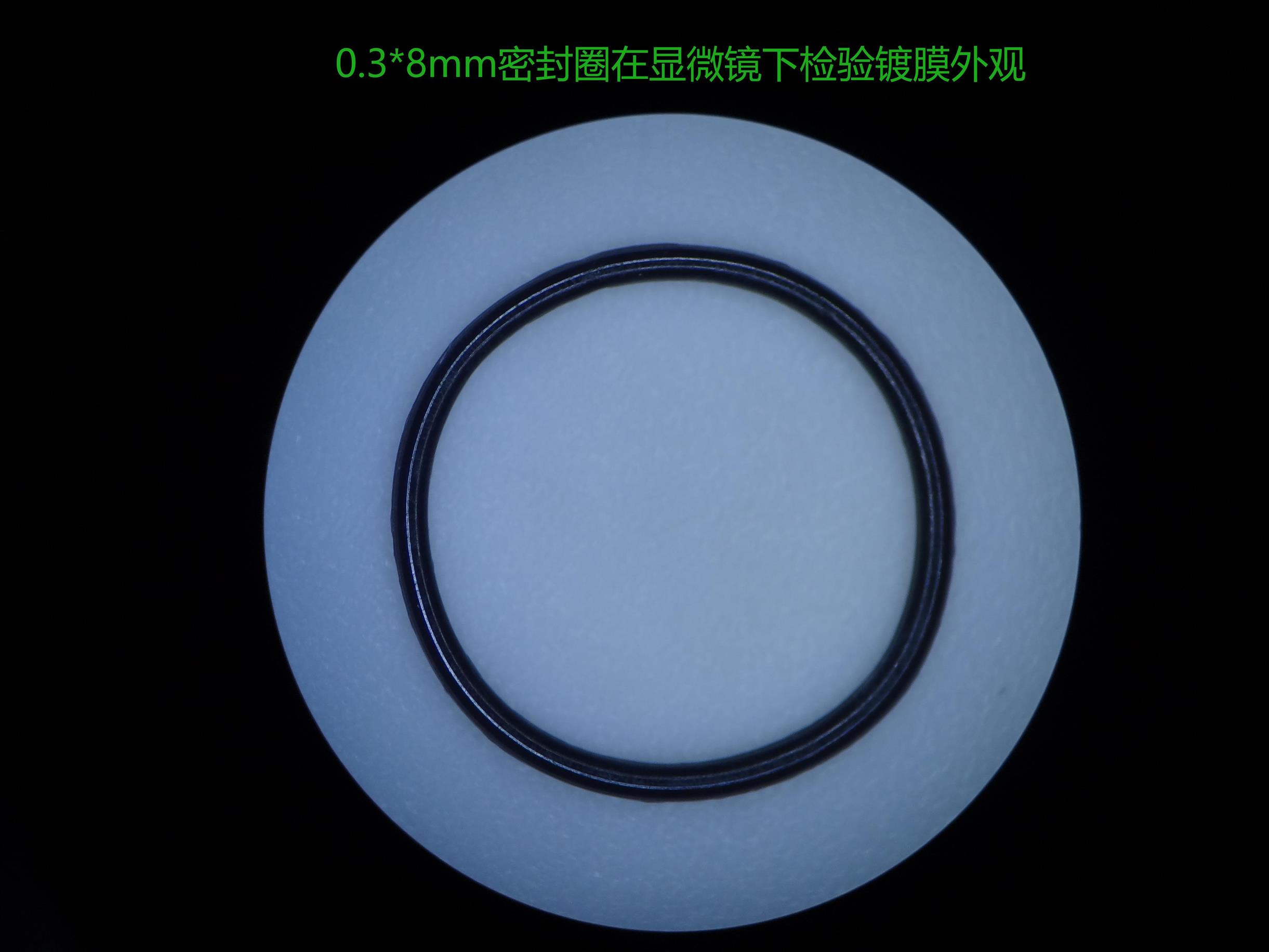 嘉興聚對(duì)二甲苯涂層加工廠家 parylene coating