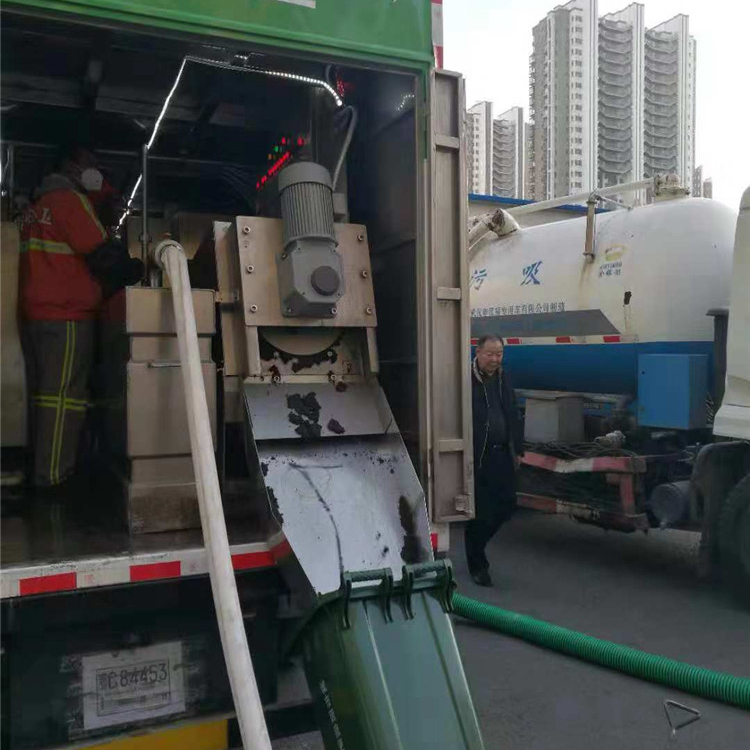 粪便清掏化粪池清理车