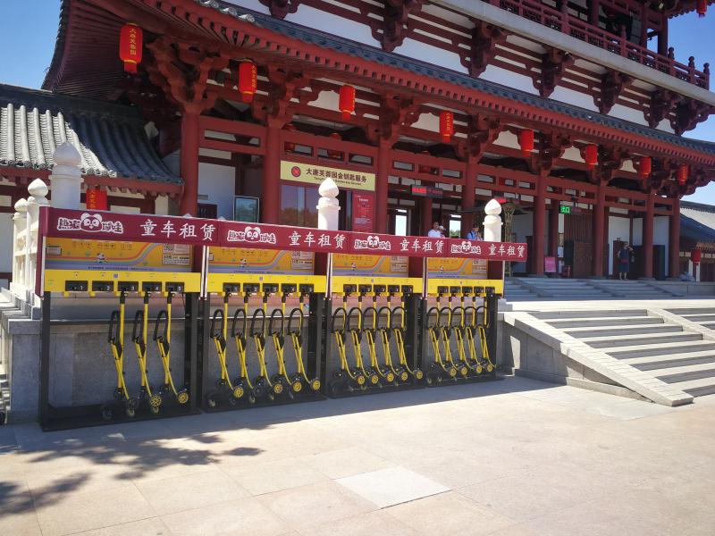 佛山新共享項(xiàng)目 共享經(jīng)濟(jì)