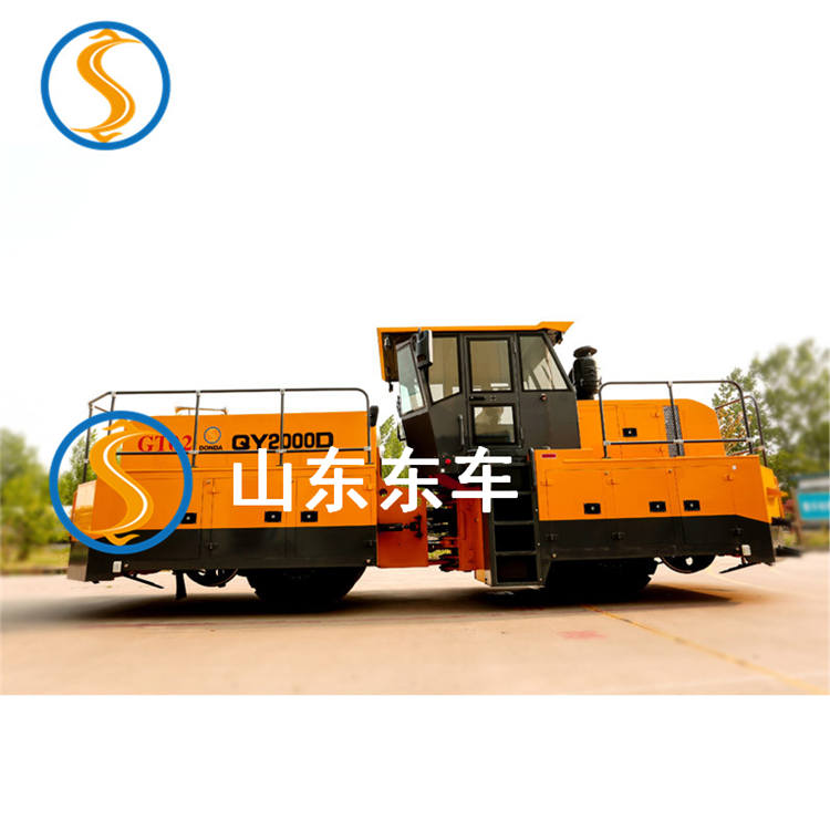 成都軌距鐵路調(diào)車牽引車