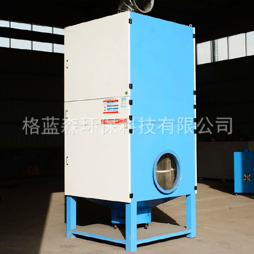 焊煙集中除塵器 臨沂焊煙凈化器廠家