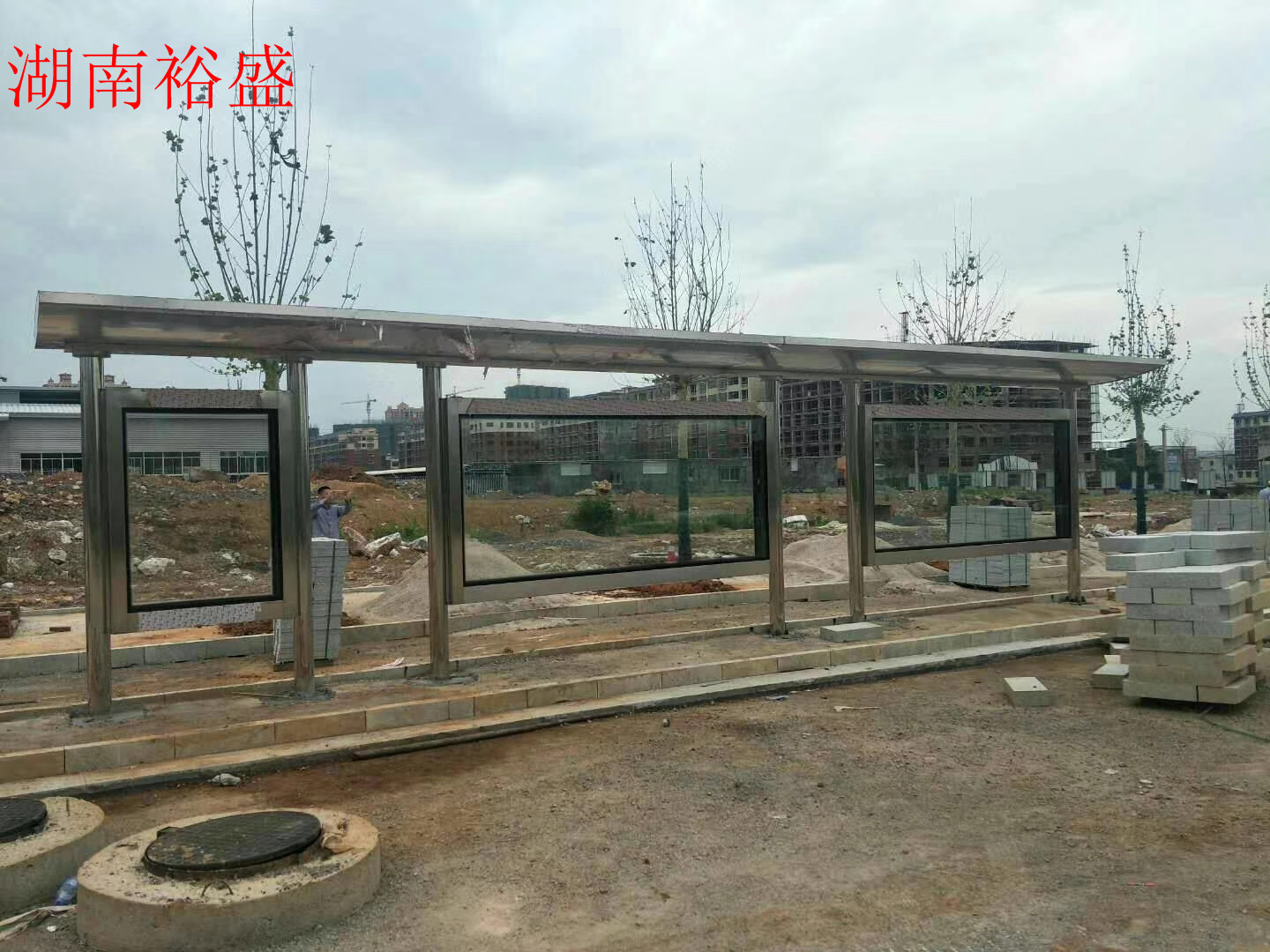 婁底節(jié)能候車亭定制-公交線路牌
