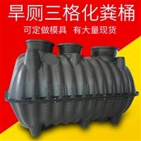 10立方三格隔油池許昌機制纏繞化糞池訂做環保型玻璃鋼化糞池 
