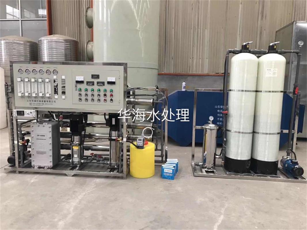 壽光純凈水設備 礦泉水設備 桶裝水設備廠家直銷
