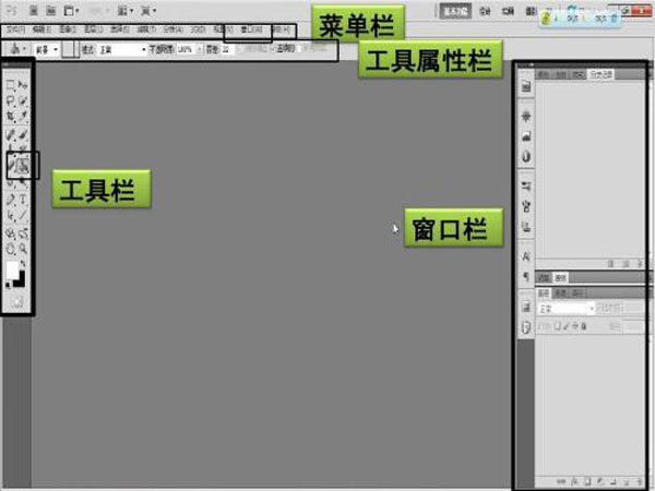 合肥ps软件培训班价格