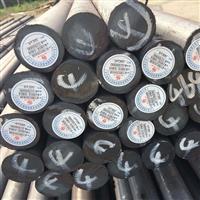 50CrVA彈簧鋼 廠家**供應歡迎采購