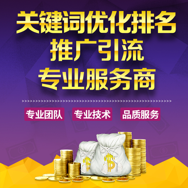 濰坊阿里拼多多代運(yùn)營(yíng)產(chǎn)品拍照設(shè)計(jì) 濰坊阿里巴巴設(shè)計(jì)
