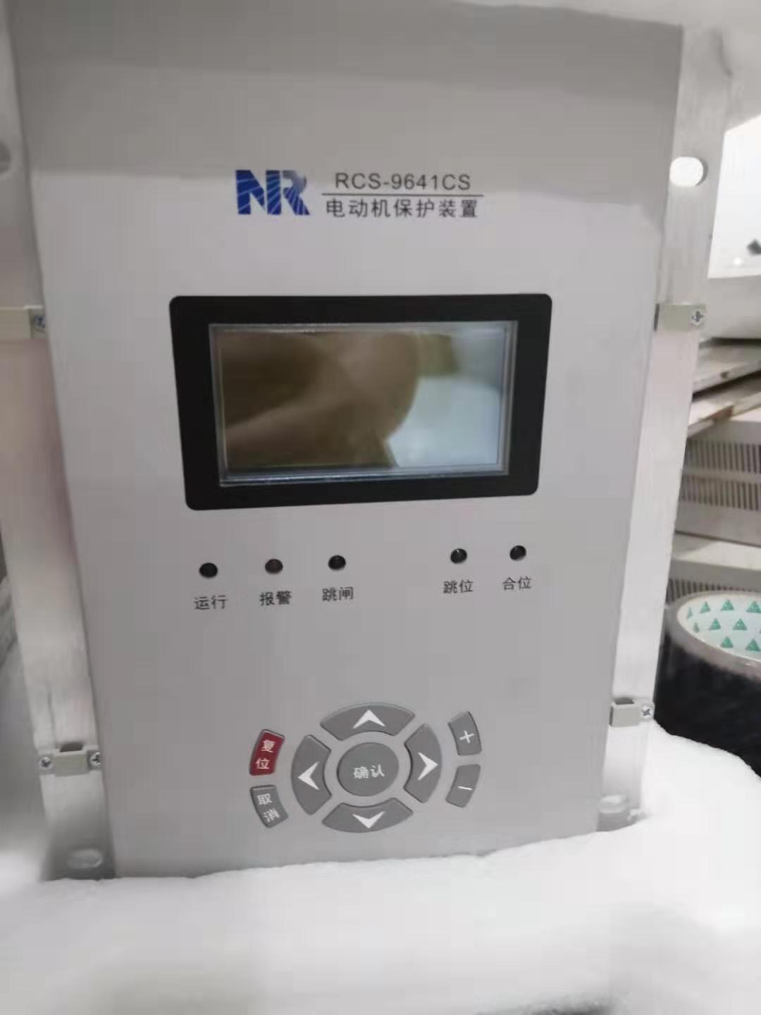 PRS-3203保護裝置測控制裝置 液晶顯示屏 上門維修