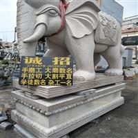 福建惠安石雕廠石雕大象