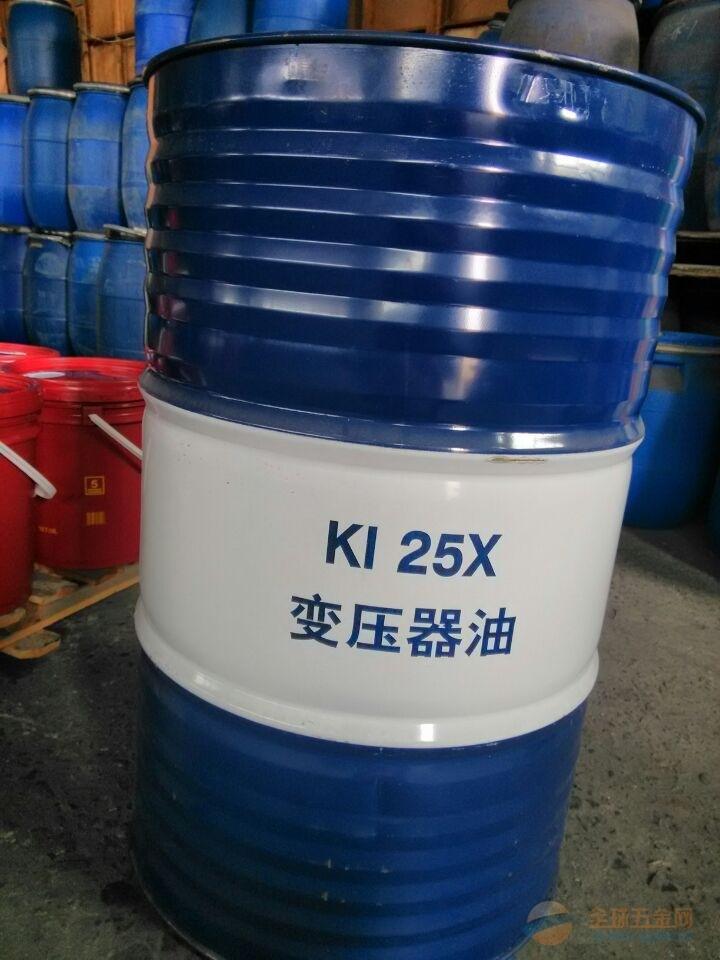 山东电缆油绝缘油15KG