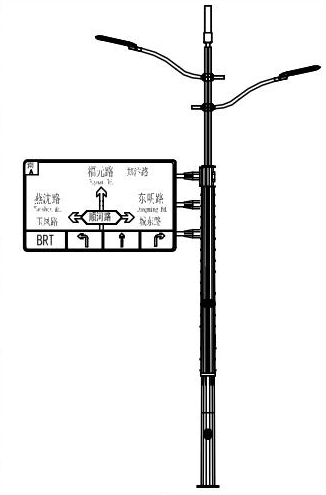 镇江市建明道路照明工程有限公司