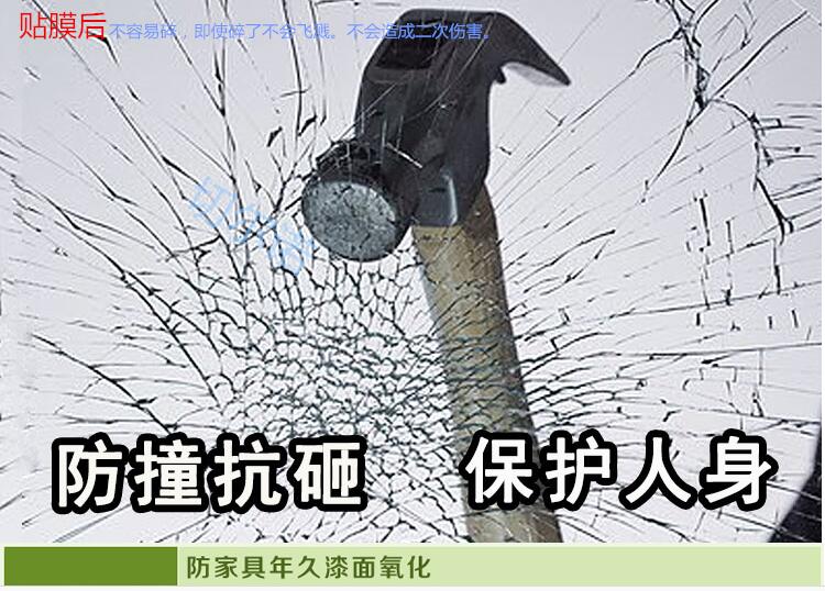 东莞建筑防爆膜厂家