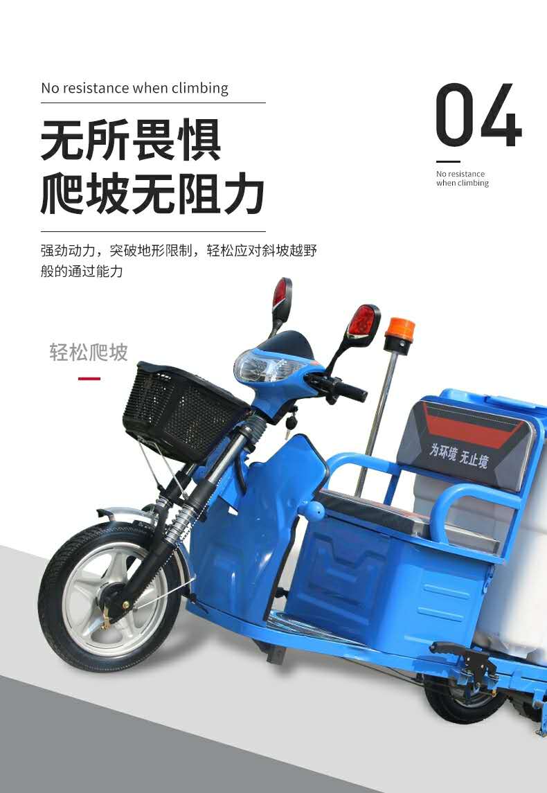 保潔車使用協議 吉林保潔車價格 適合用于小區學校