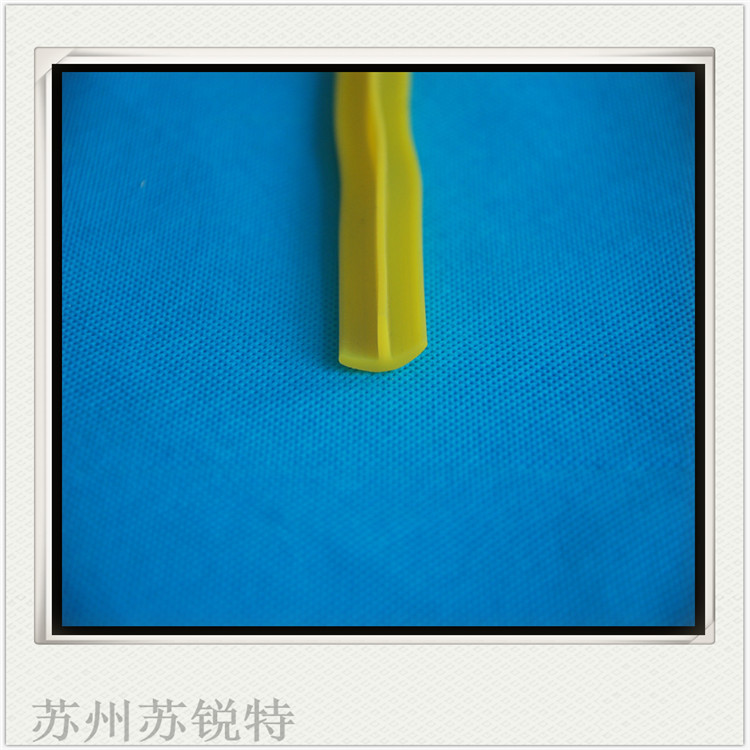 黃色硅膠T型密實防水密封條