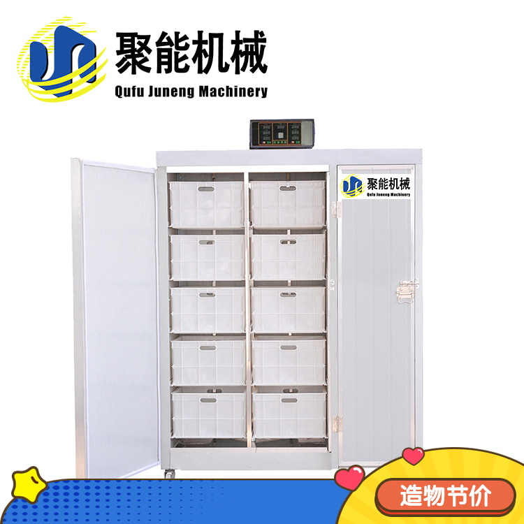 大型商用豆芽機設備 自動保溫豆芽機 電腦控制豆芽機廠家