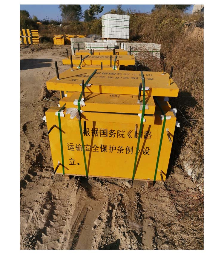 阿勒泰鐵路ab型標樁 安全保護區a樁