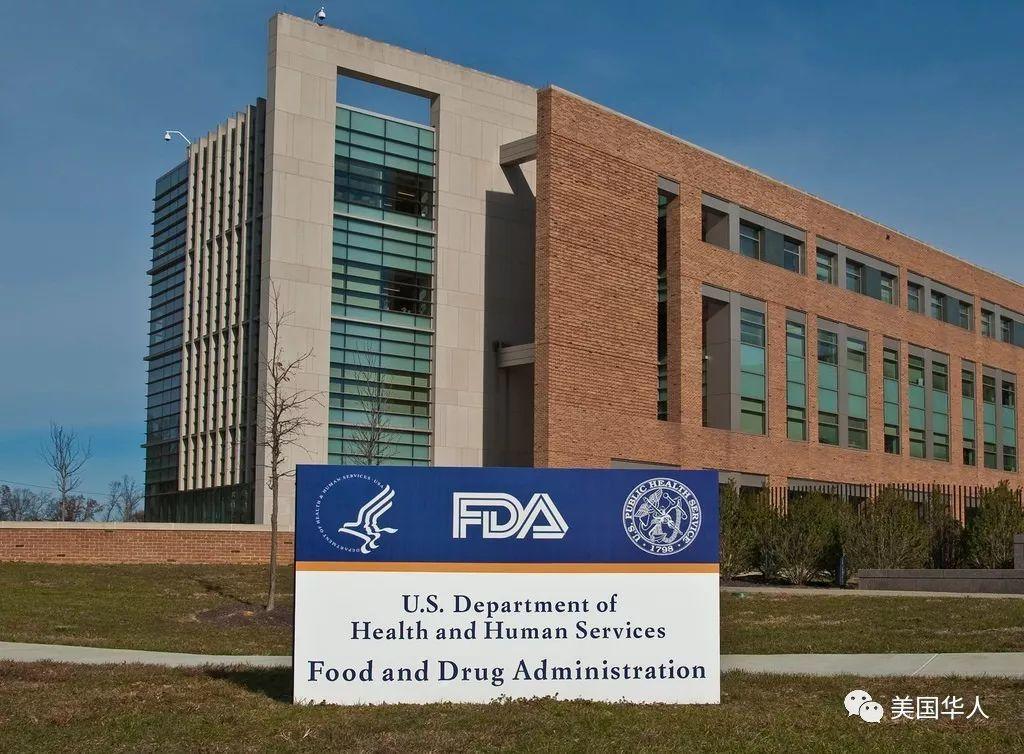 杭州激光机FDA办理实际 激光设备FDA