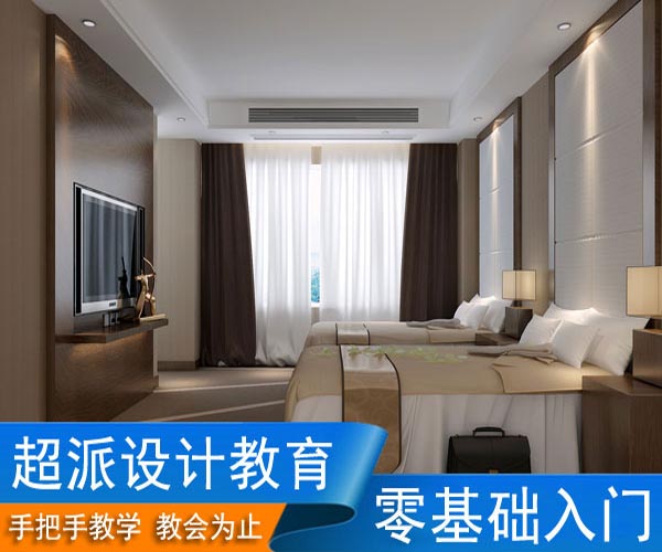 合肥廬陽區建筑效果圖培訓機構