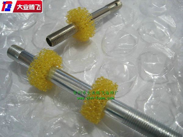 供應聚酯沖型海綿