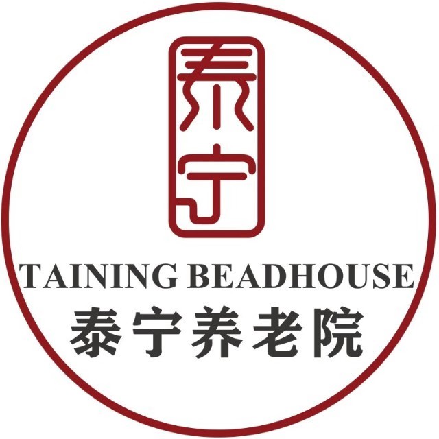 越秀區照顧失能老人的養老院壽星大廈電話