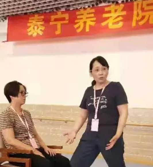 市區(qū)壽星城養(yǎng)老院壽星大廈入住要求