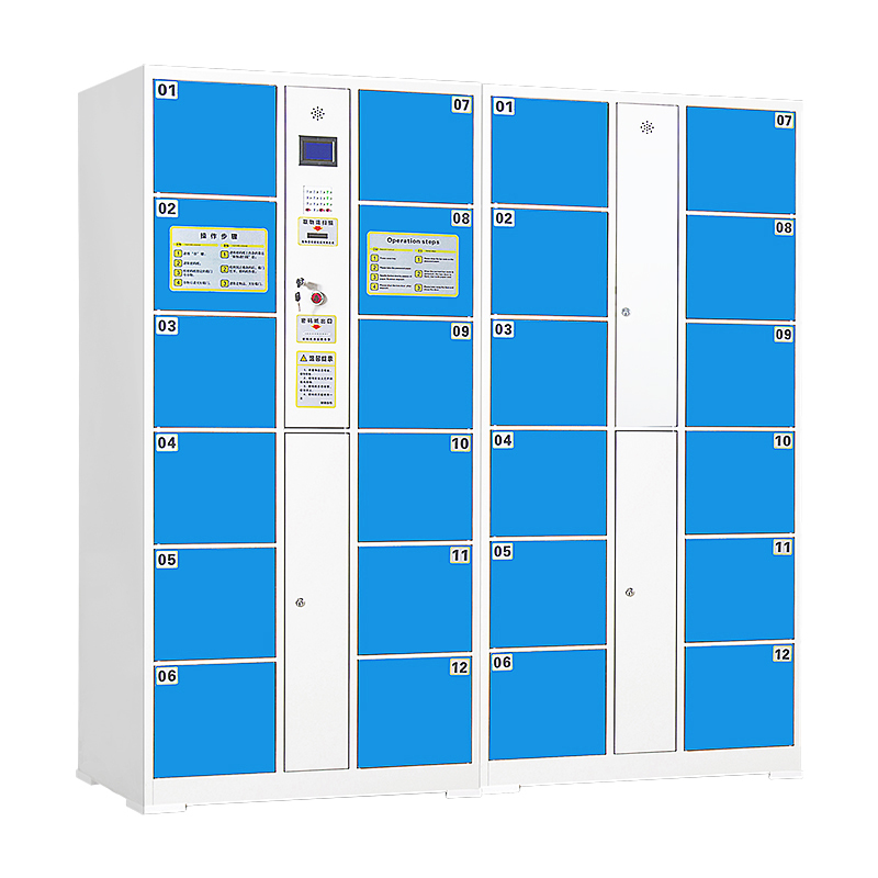 广州超市智能存放柜定制