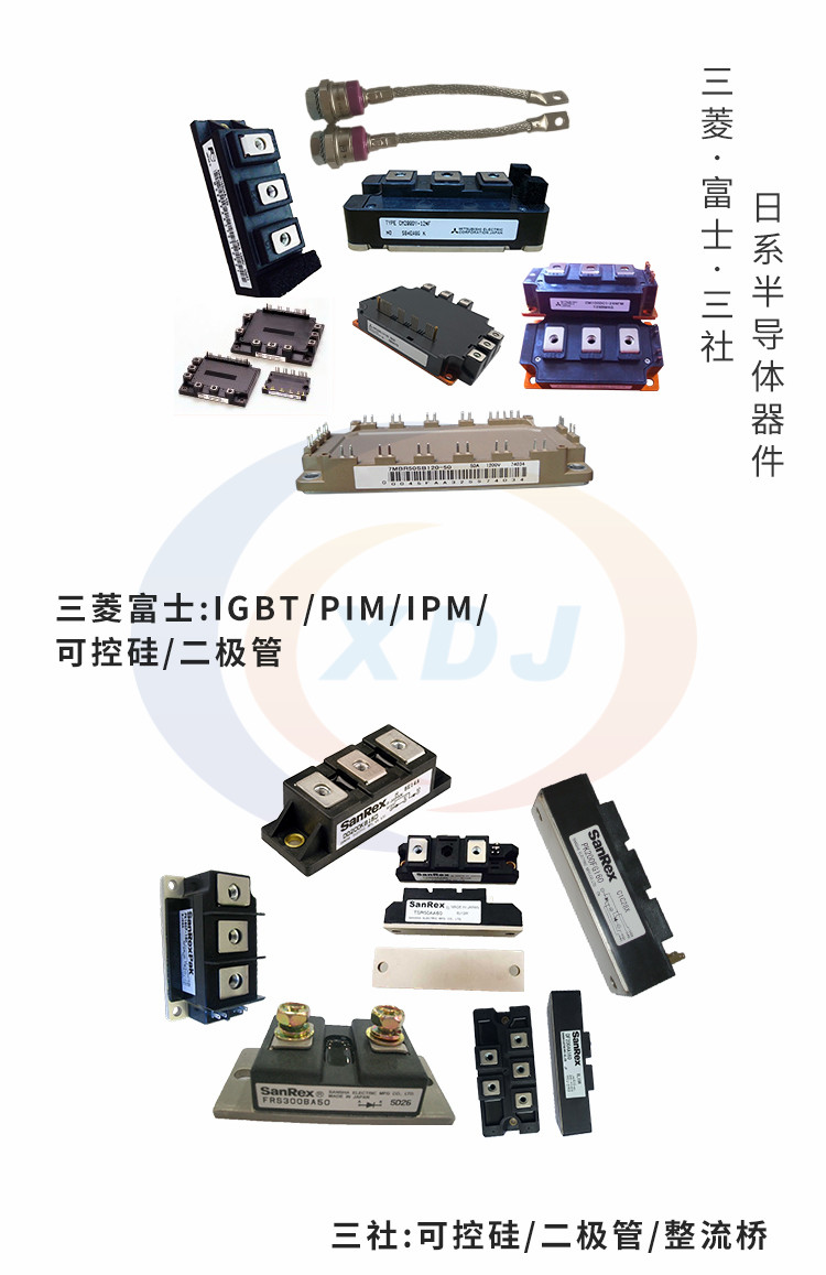 WESTCODE西码070US0U0350B熔断器保险丝