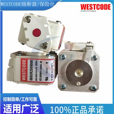 西码WESTCODE可控硅批发品牌 070US3B0500B