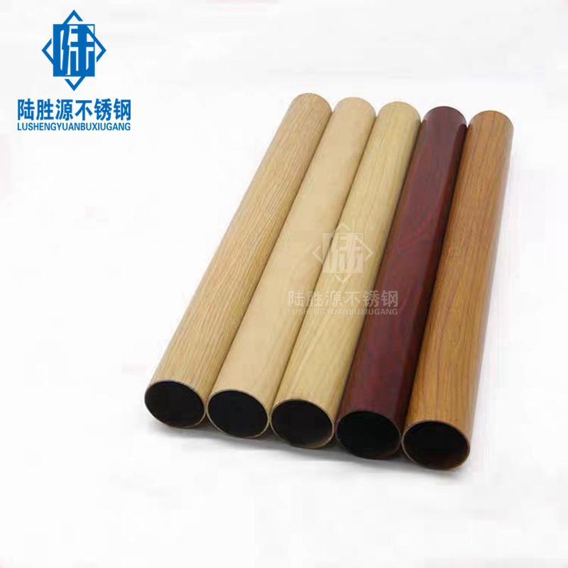 吉林木紋管