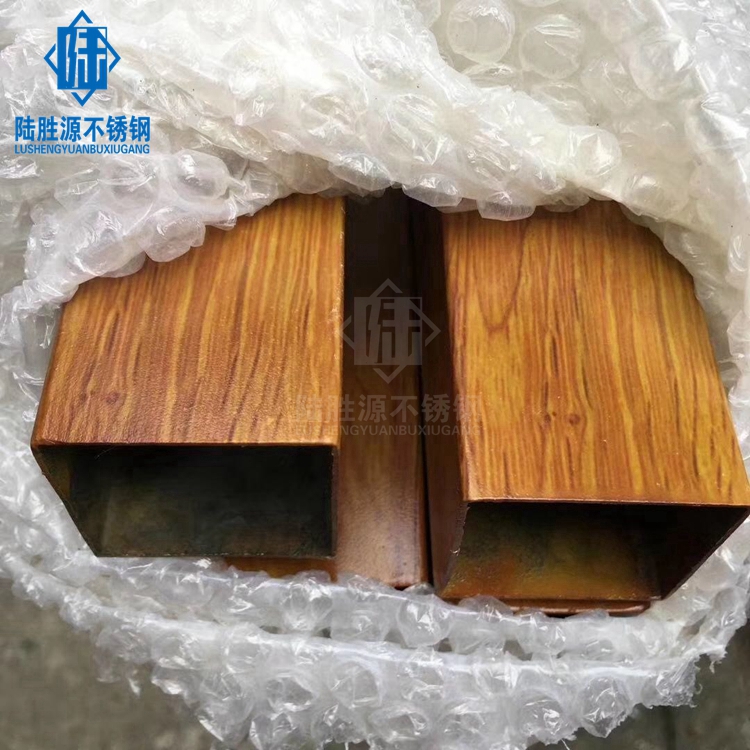 咸寧木紋管廠