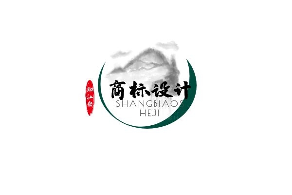 南京公司LOGO设计网 商标设计