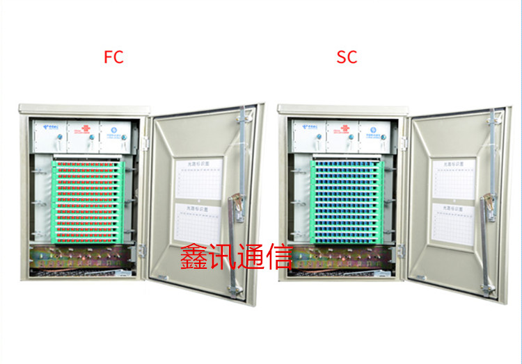 渭南光缆交接箱