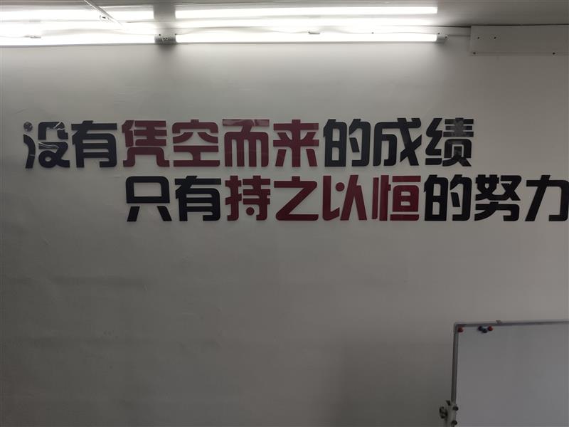 余姚模具设计培训中心