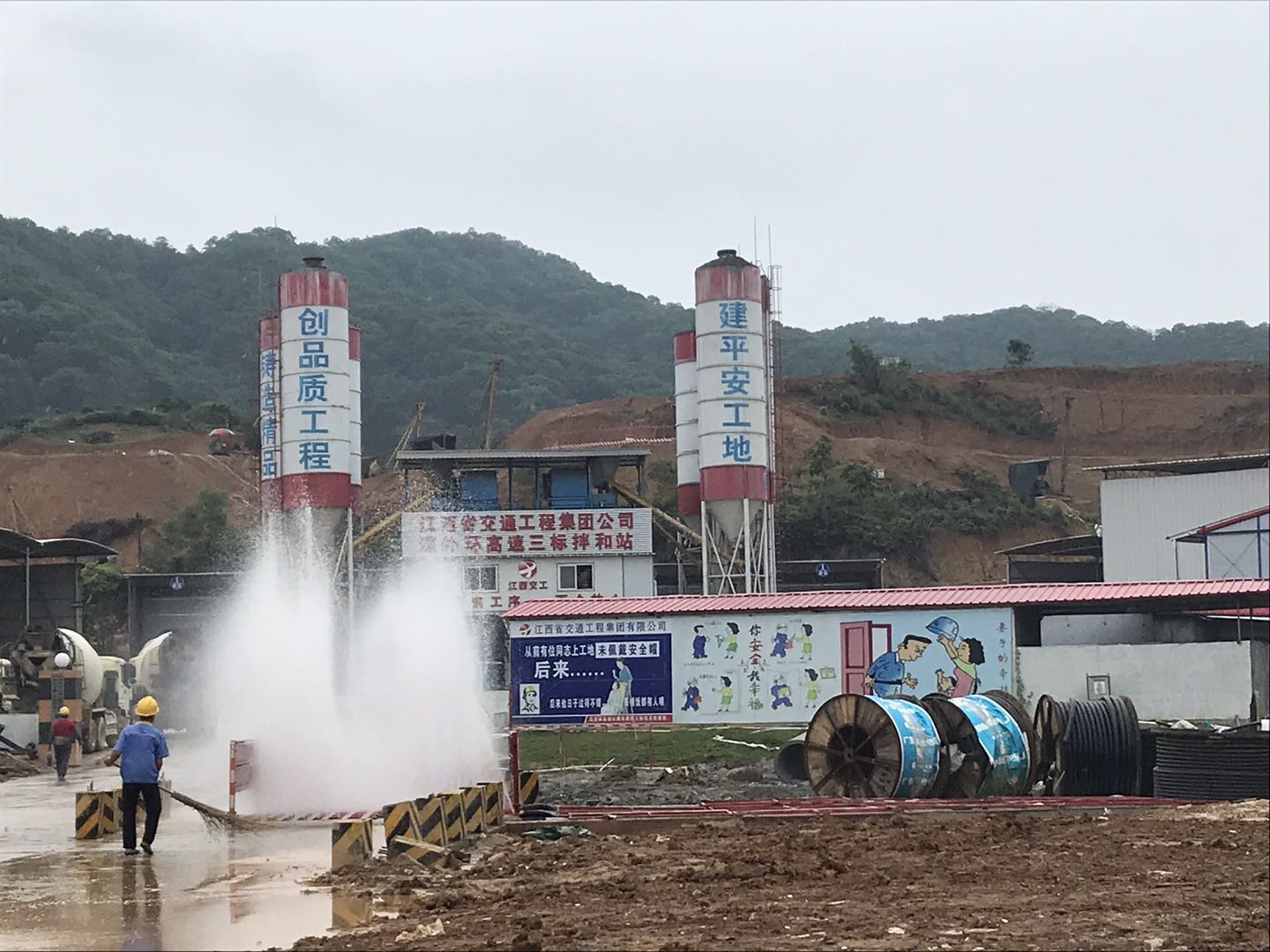 廣東德成環保平板洗車機型號規格 工地沖洗平臺