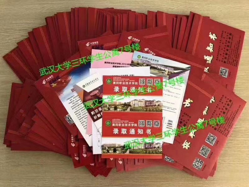 梅州口腔醫學高職擴招